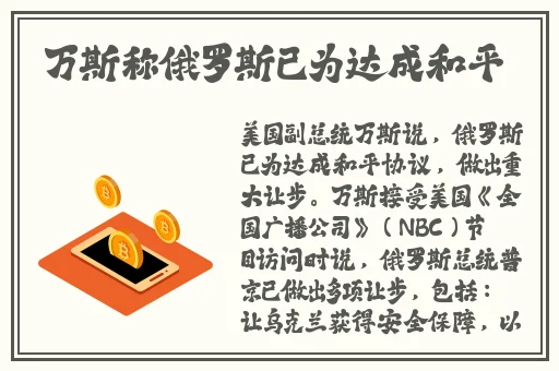 办公室沙发**12P